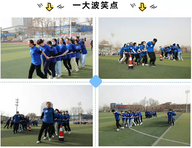 微信图片_20220307084141.jpg