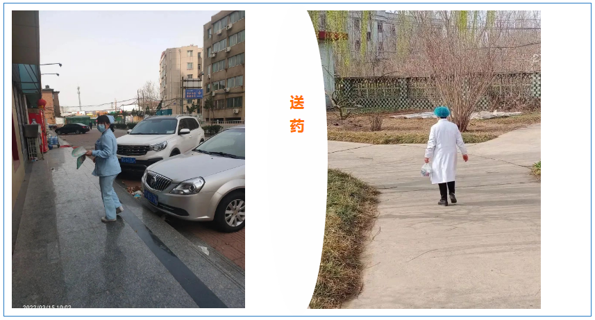 微信截图_20220324112842.png