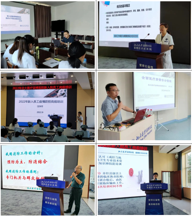微信截图_20220930083657.png