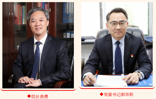 微信截图_20230129090652.png