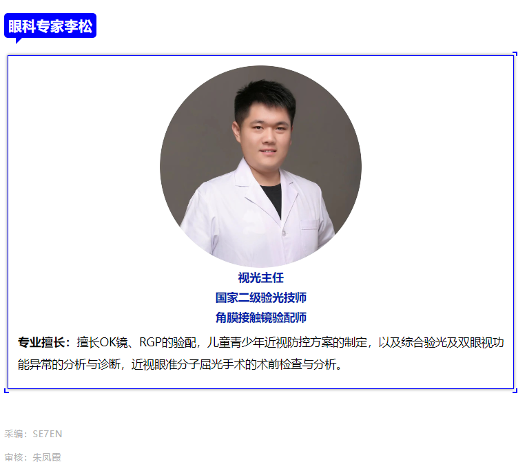 微信截图_20230625081343.png