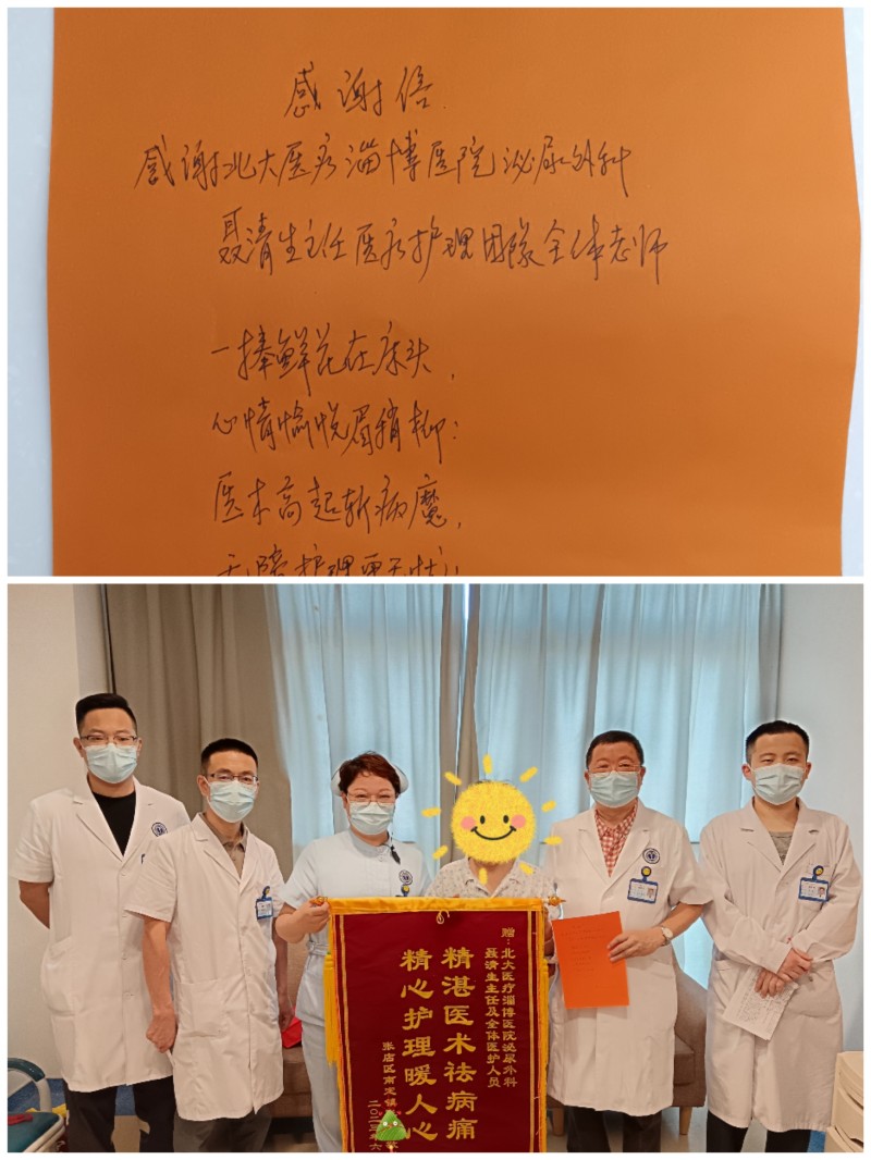 微信图片_20230703104742.jpg