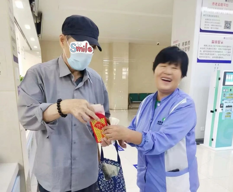 微信截图_20230905092328.png