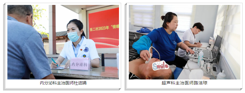 微信截图_20230918082018.png