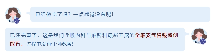 微信截图_20231013084007.png