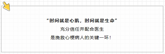微信截图_20240312134403.png