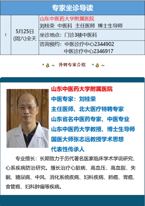 微信截图_20240523170301.jpg