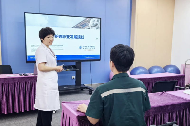 北大医疗淄博医院新护士培训，打造高素质护理团队！_03.png