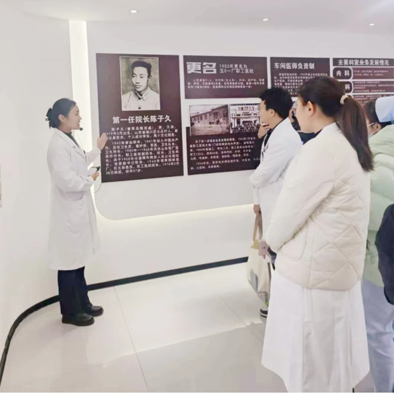 北大医疗淄博医院组织2024年新员工岗前培训_07.png