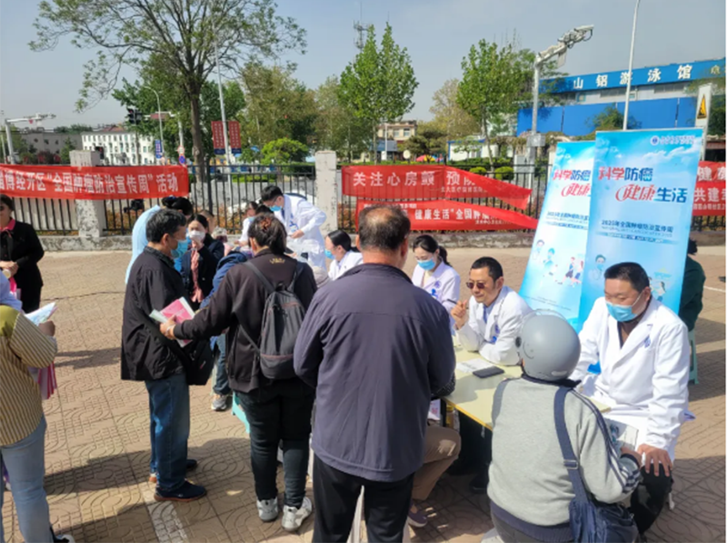 肿瘤防治宣传周-_-科学防癌，健康生活，多学科联合义诊在行动！_05.png