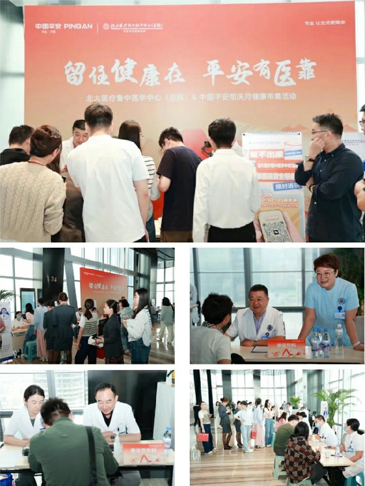 微信截图_20250603154554.jpg