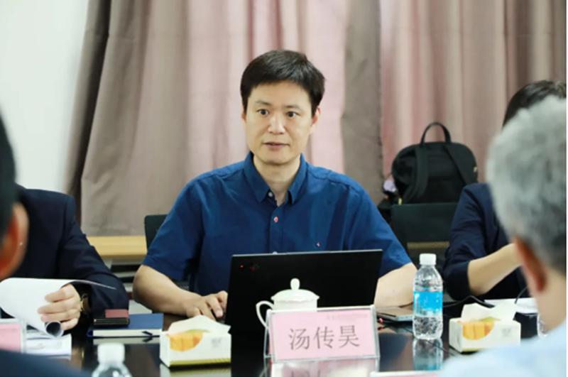 实干筑基，创新升级：“1033”学科建设工程在这里启航！_07.png