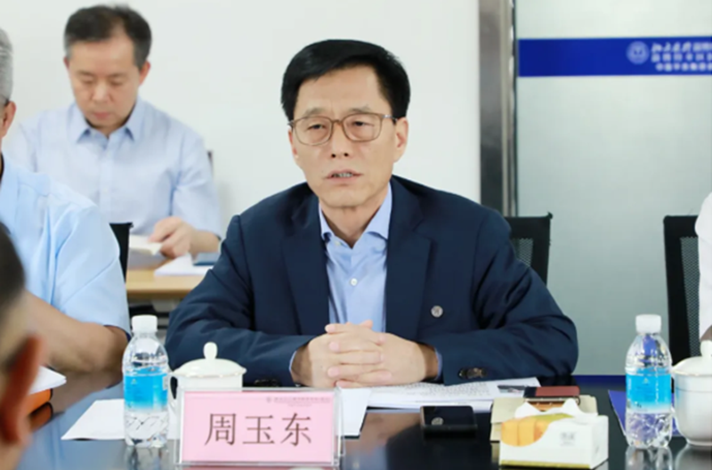 实干筑基，创新升级：“1033”学科建设工程在这里启航！_15.png