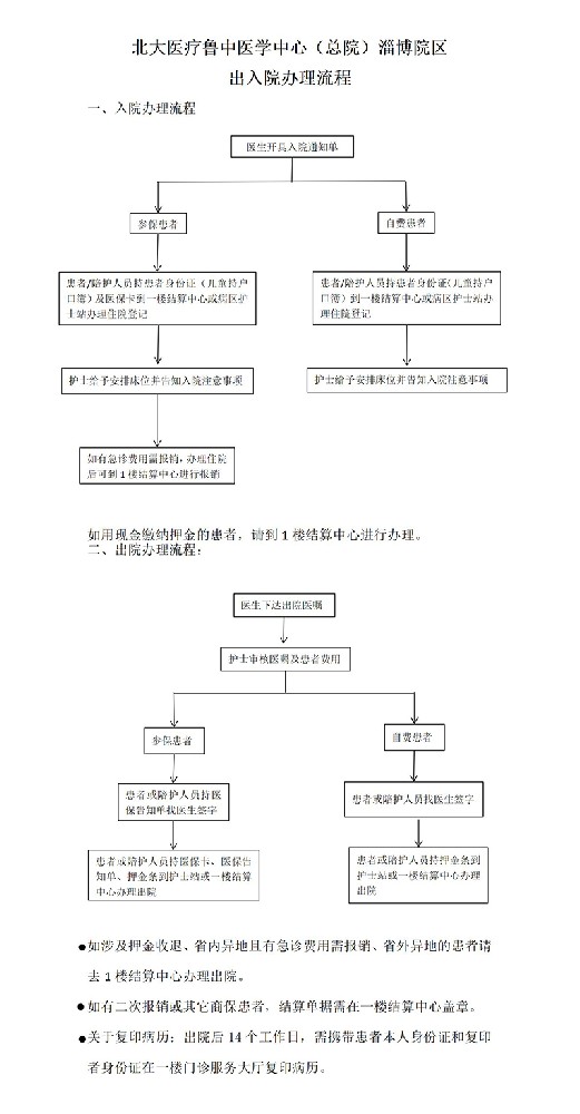 微信图片_20250620163321.jpg