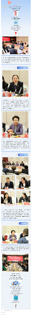 “你这些常识都错了！”一场论坛，刷新健康认知.png