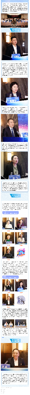 淄博骨科护理学组成立 擘画护理发展新篇.png