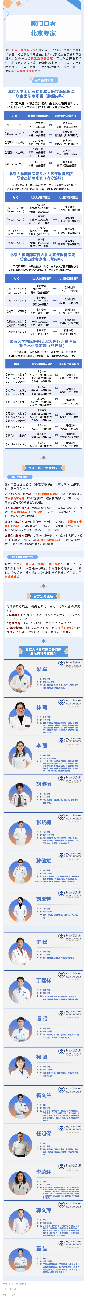 2222222222.png
