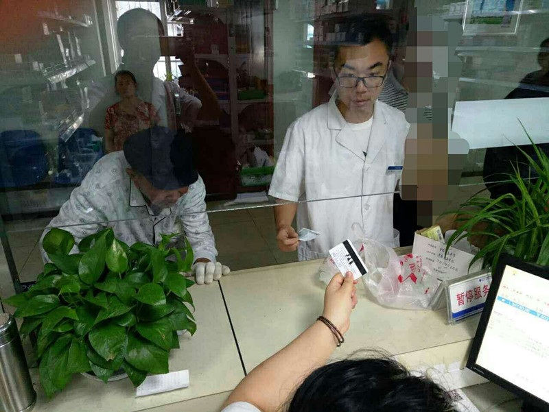暖心服务在身边_副本.jpg