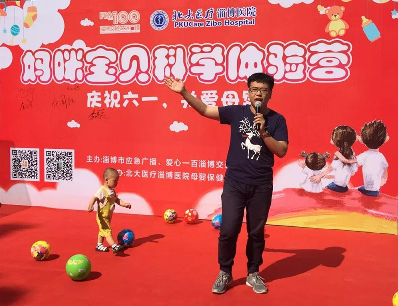 微信图片_20180605104515_副本.jpg
