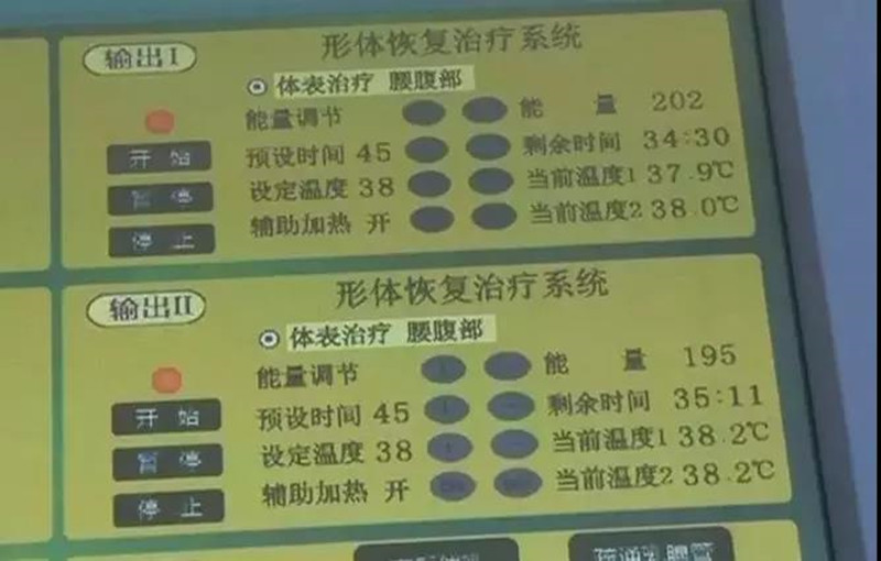 微信图片_20180611082220_副本.jpg