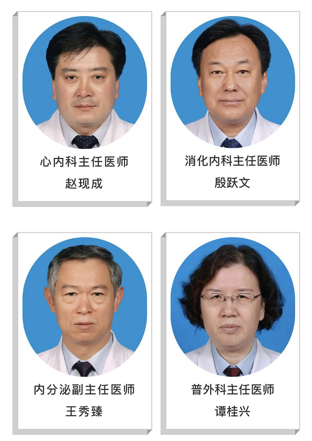 微信截图_20200815094511.png