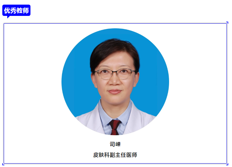 微信截图_20200917090502.png
