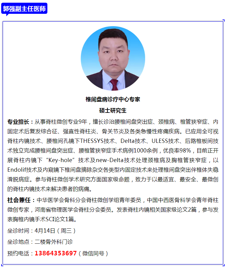 微信截图_20210413110833.png