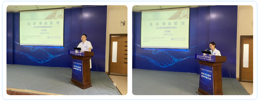 微信截图_20210715091726.png