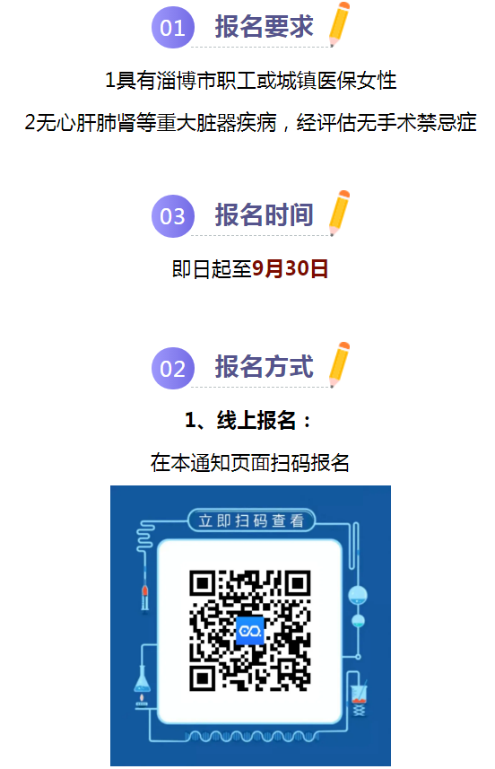 微信截图_20210722110508.png