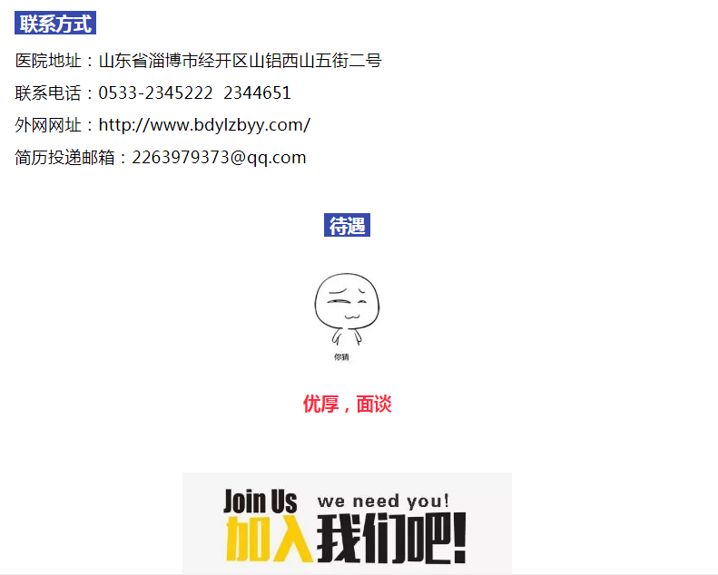 微信截图_20211021090752.png