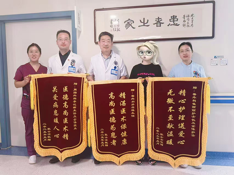 微信图片_20250616110149.jpg