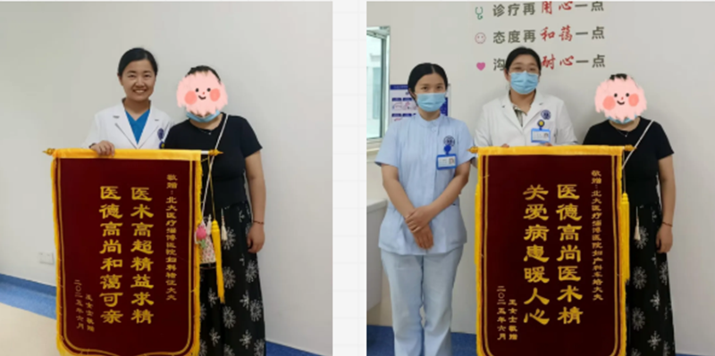 41岁被判“难孕”：她如何用200天从“不可能”到产房抱娃？-恢复的_01.png