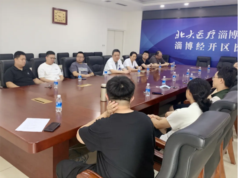 医险协同“科技buff”叠满！功能医学解锁“防病神器”_01.png