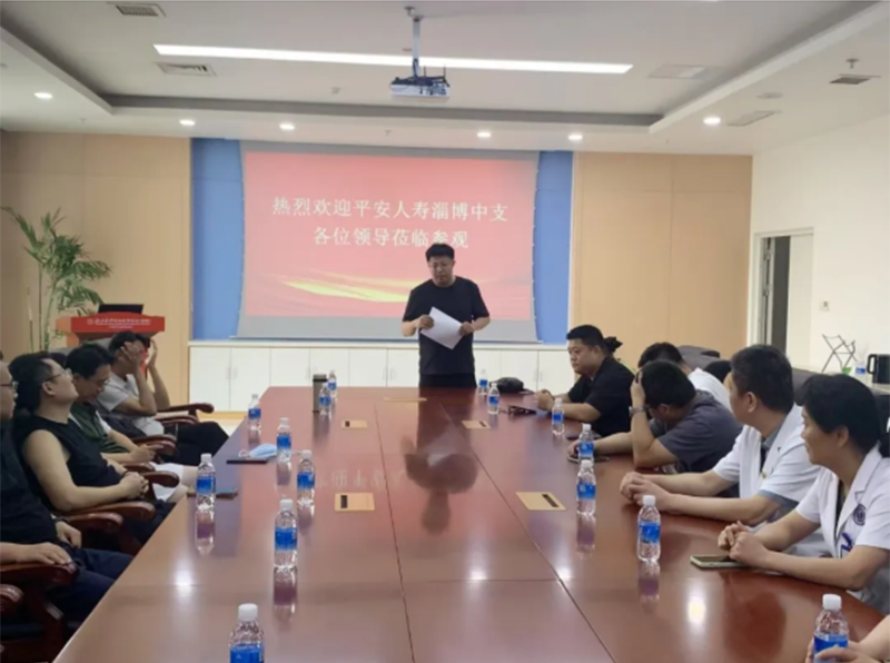 医险协同“科技buff”叠满！功能医学解锁“防病神器”_03.png